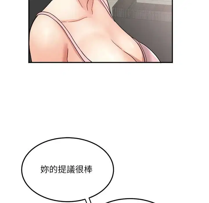 第18話