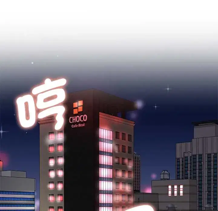 第18話