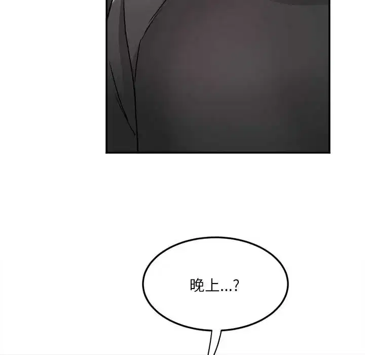 第18話