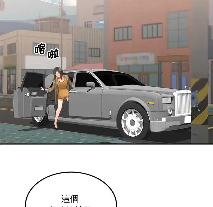 第18話