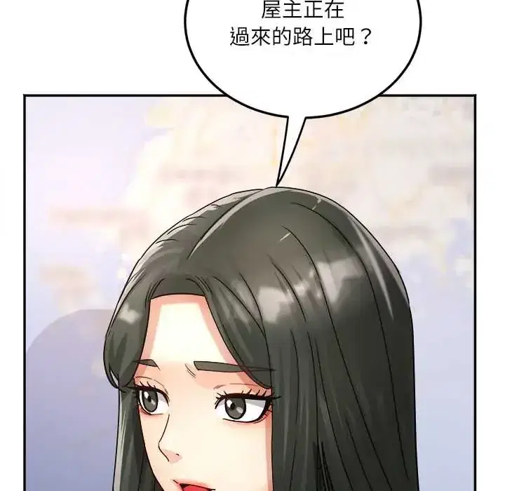 第18話