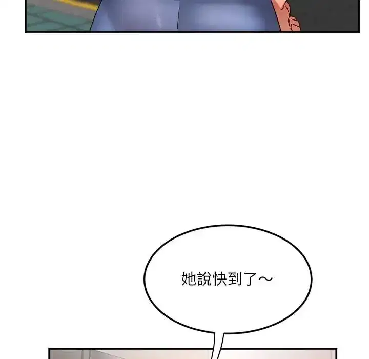 第18話