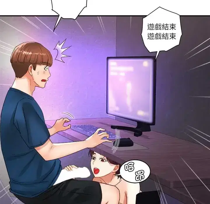 第19話