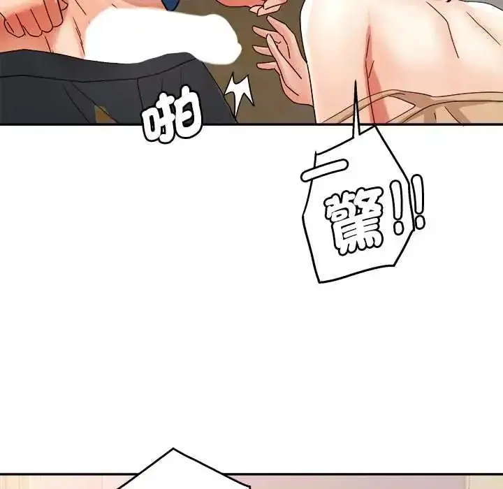 第19話