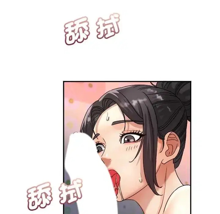 第19話
