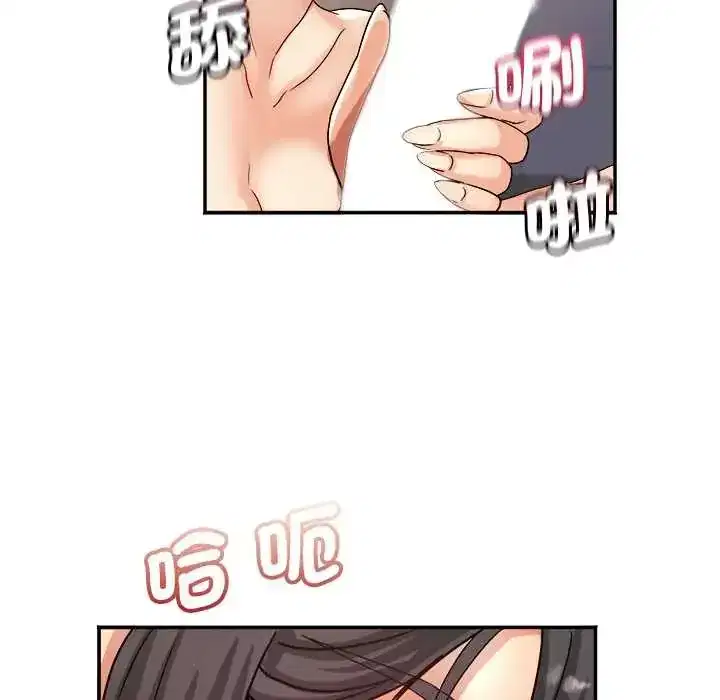 第19話