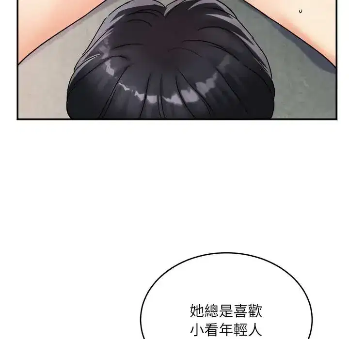 第19話