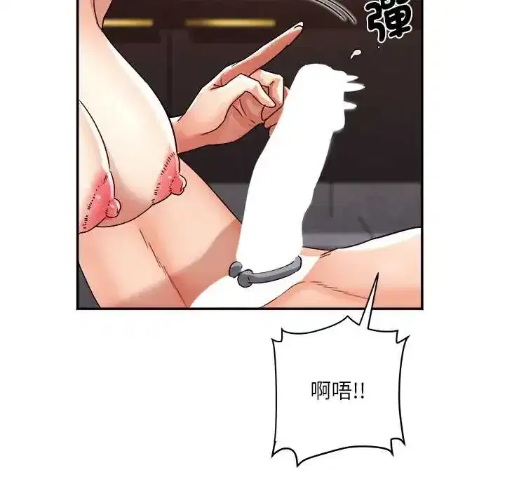 第19話