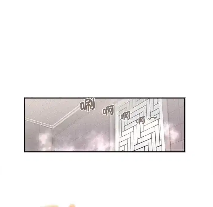 第20話 - 第103页