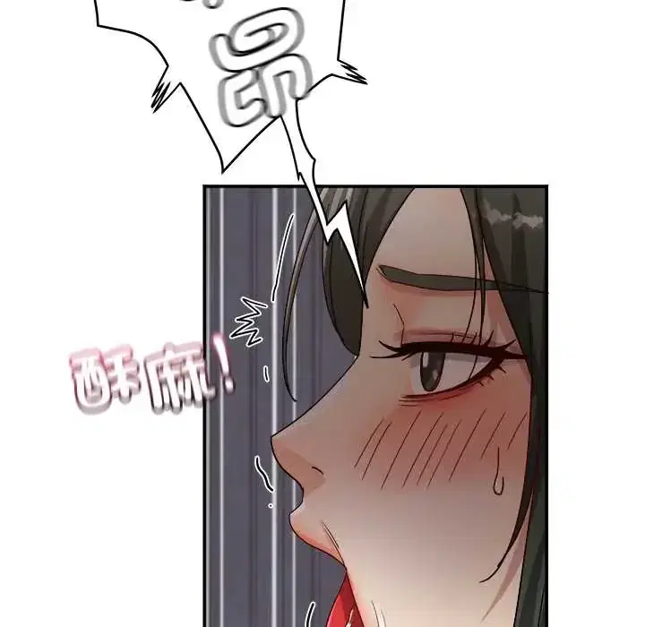 第20話 - 第126页