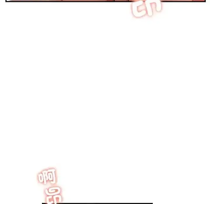 第20話 - 第132页
