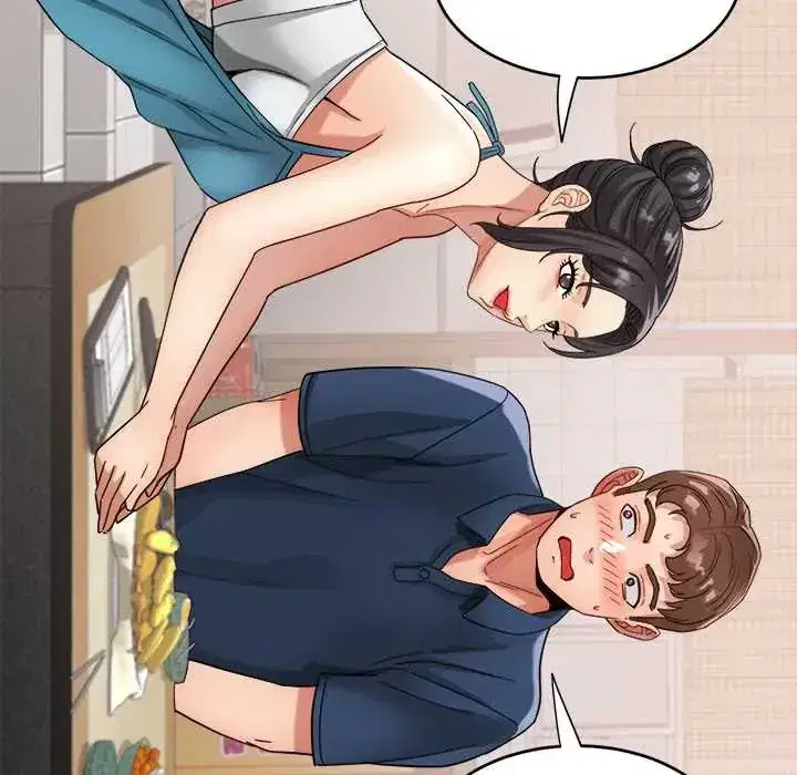 第20話 - 第45页