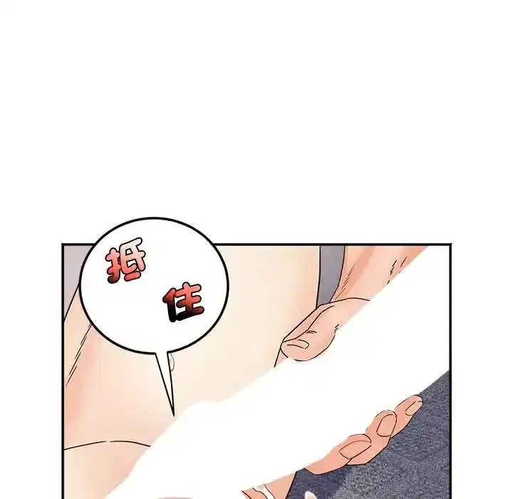 第21話