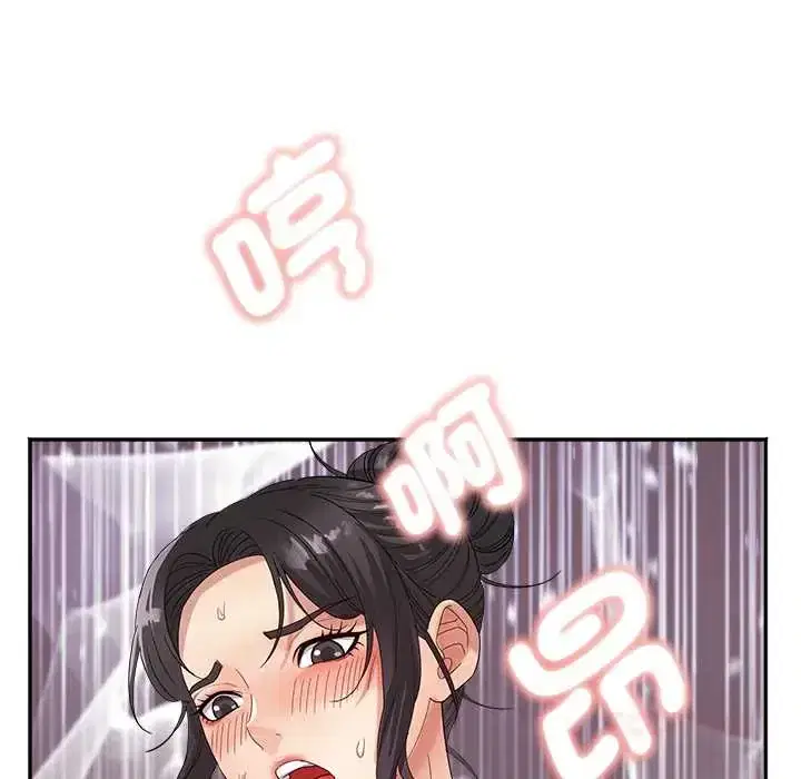 第21話