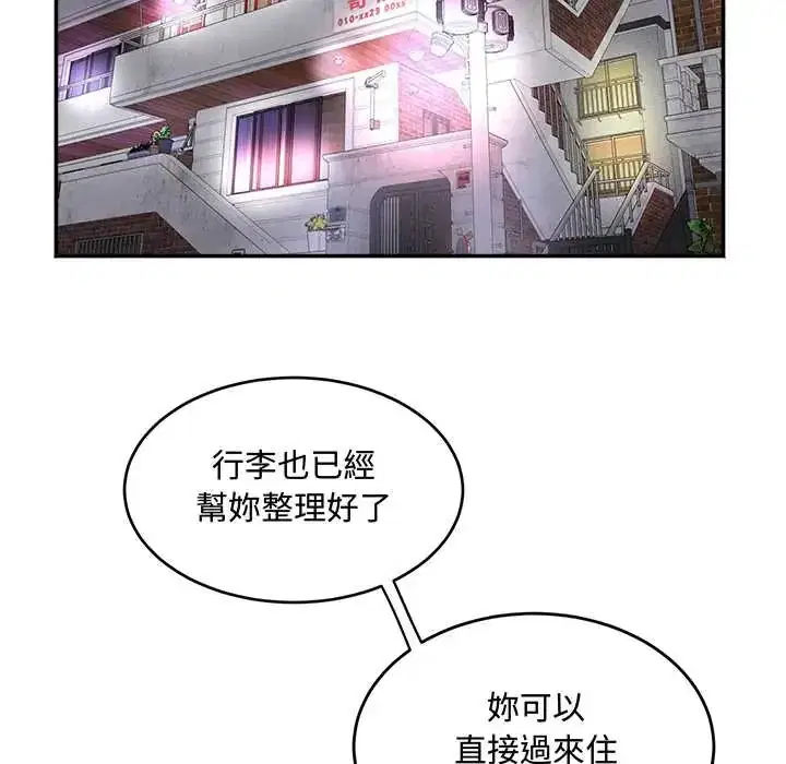 第21話