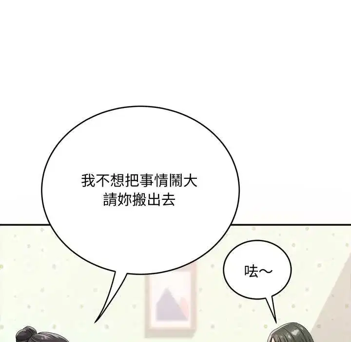 第21話