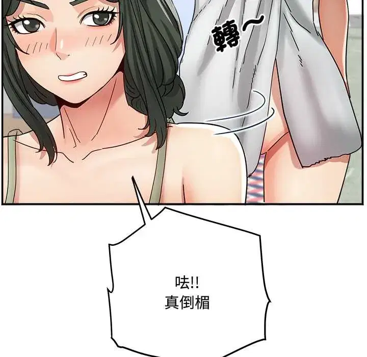 第21話