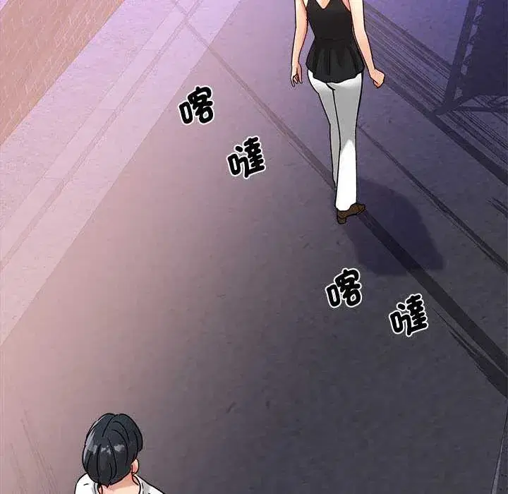 第21話