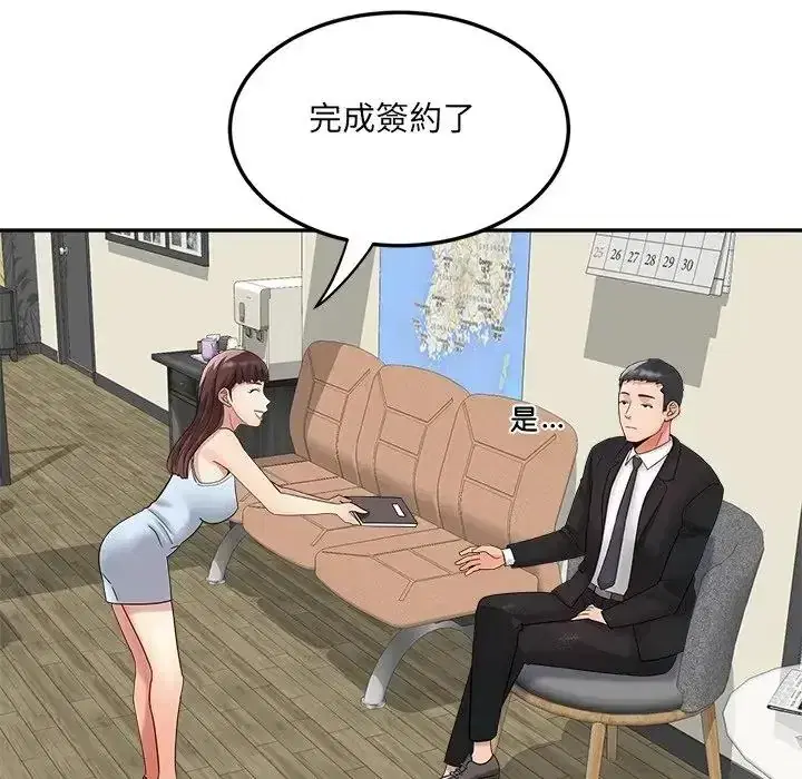第22話