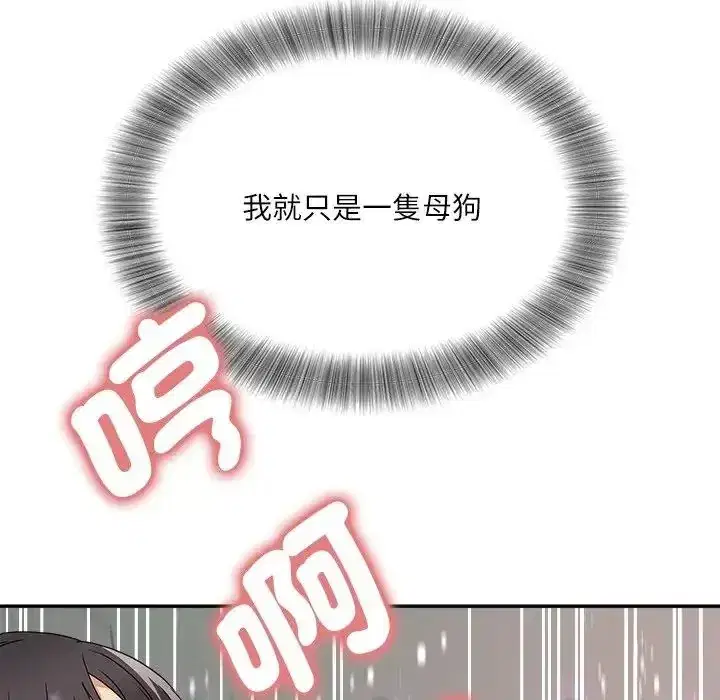 第22話