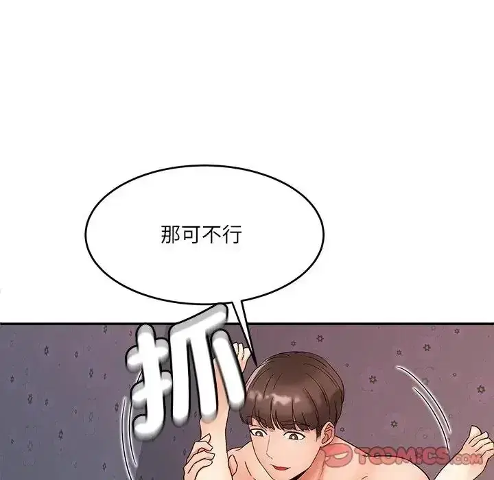 第22話