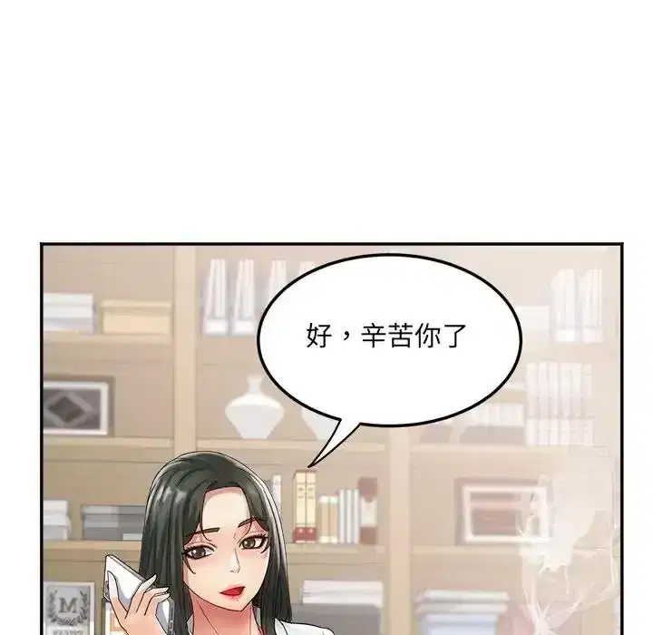第22話