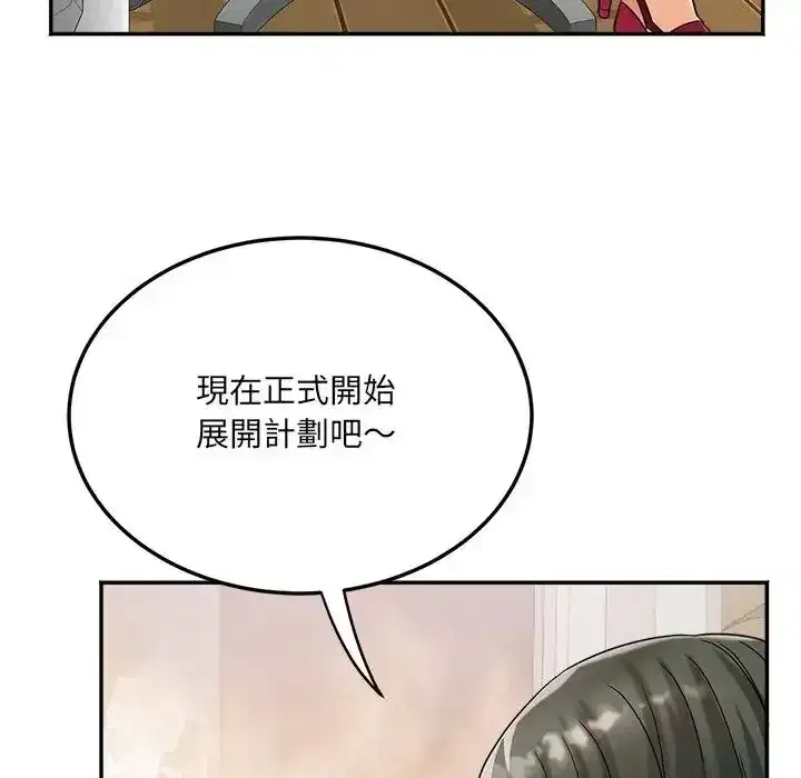 第22話