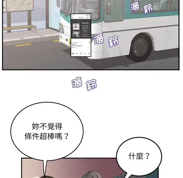 第22話