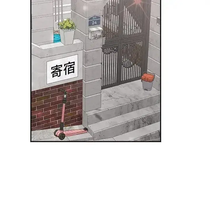 第22話