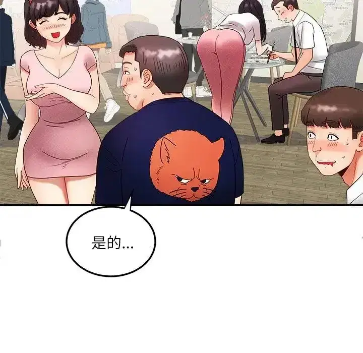 第22話
