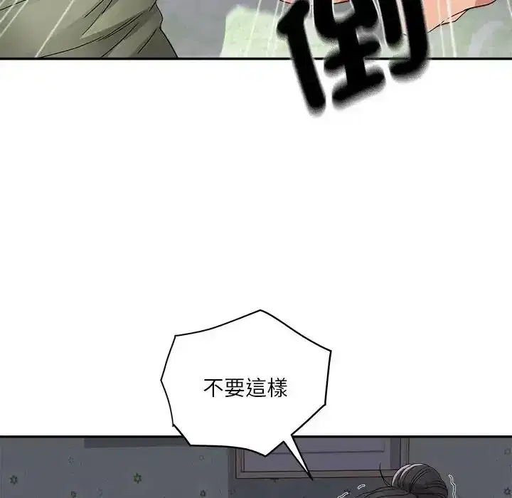 第22話
