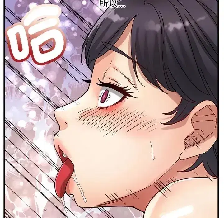 第23話