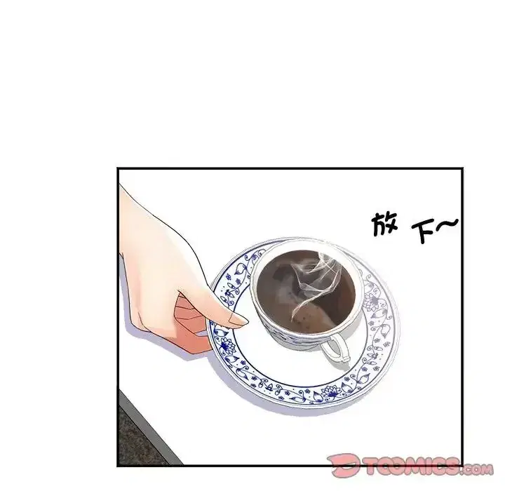 第23話