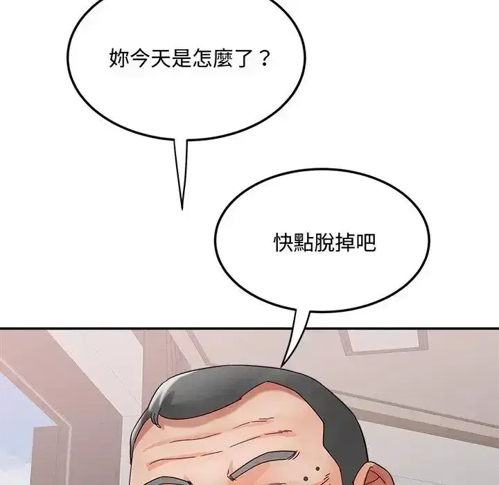 第23話