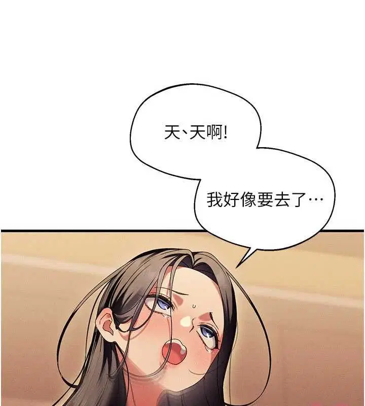 第12話