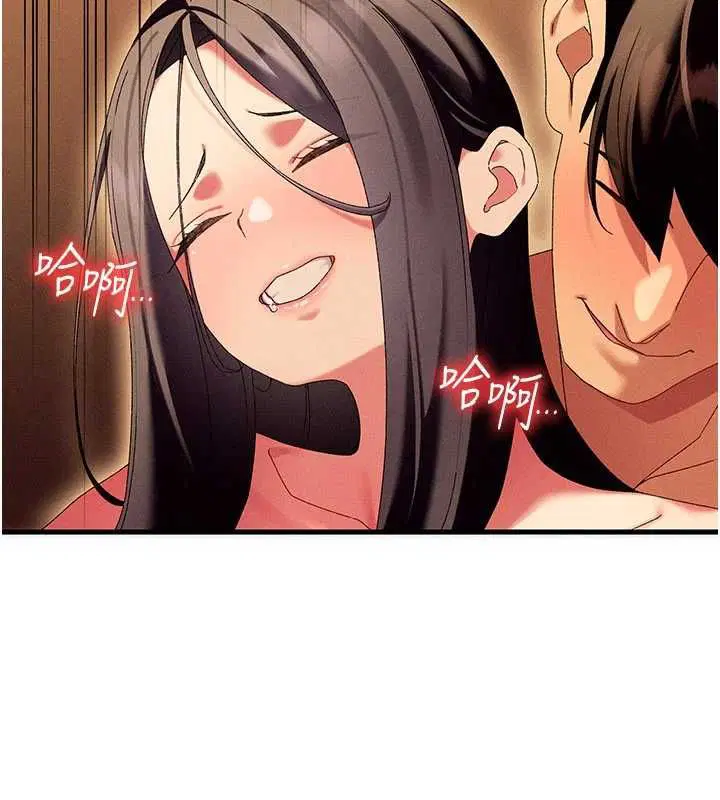 第13話