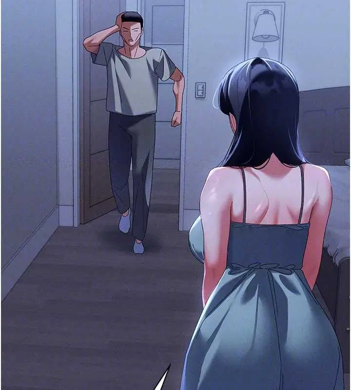 第13話