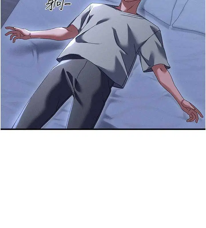 第13話