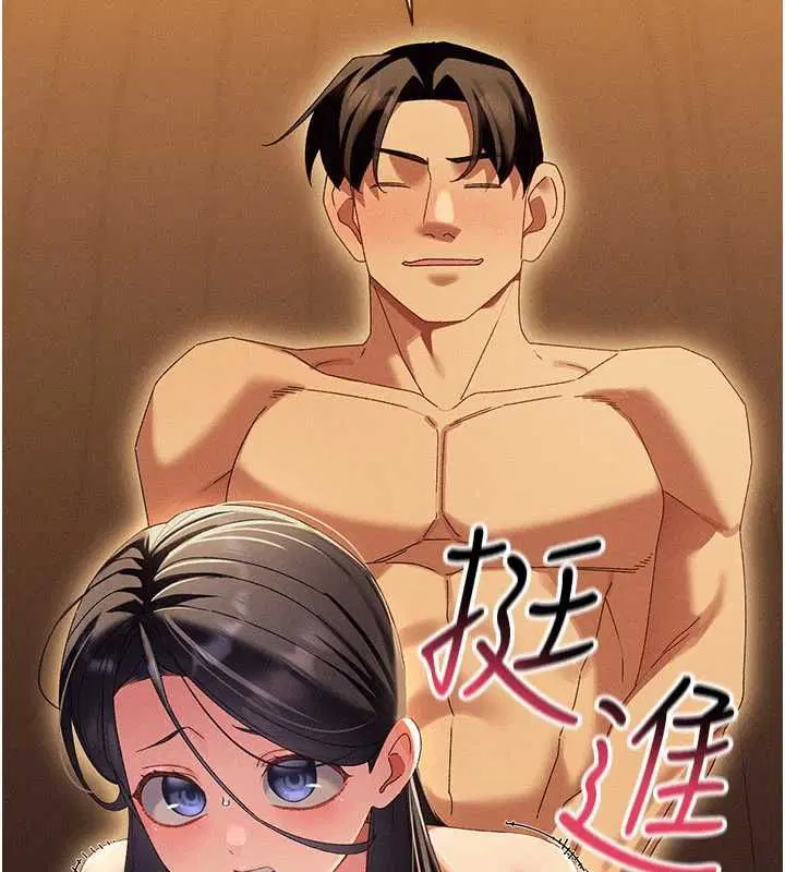 第13話