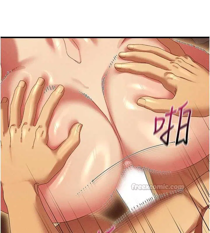 第13話