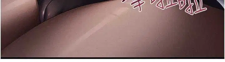 第14話 - 第125页