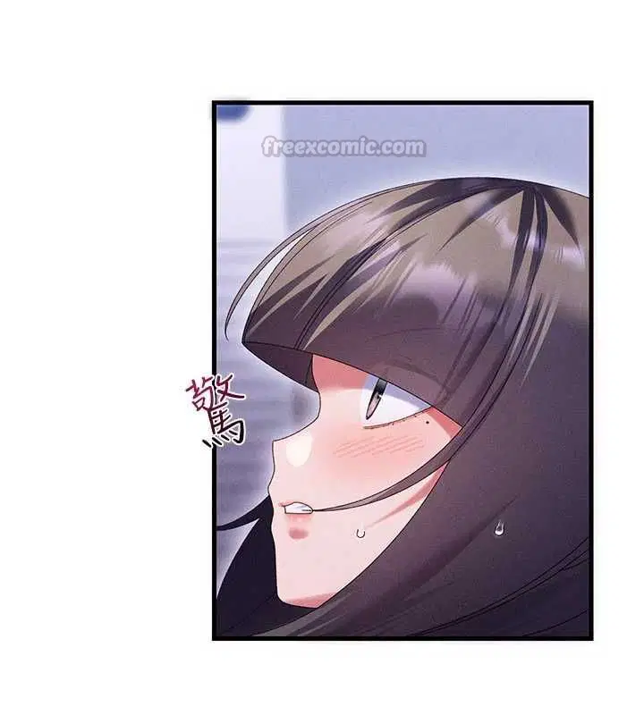第14話 - 第150页