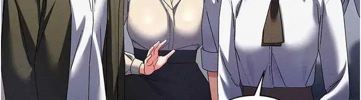 第14話 - 第20页