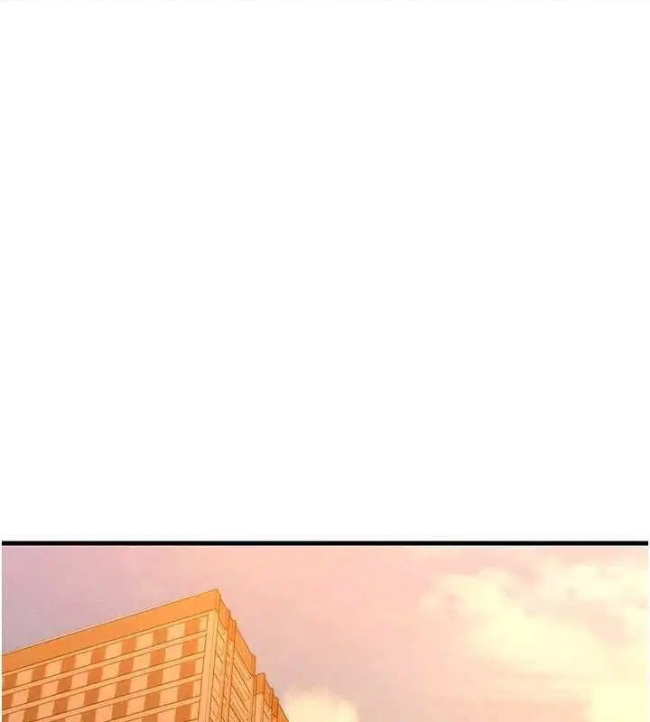 第14話 - 第3页
