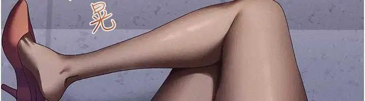 第14話 - 第42页