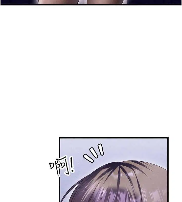 第14話 - 第65页