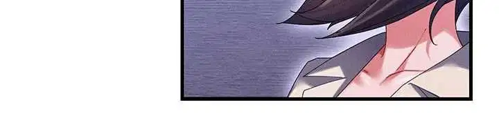 第14話 - 第8页