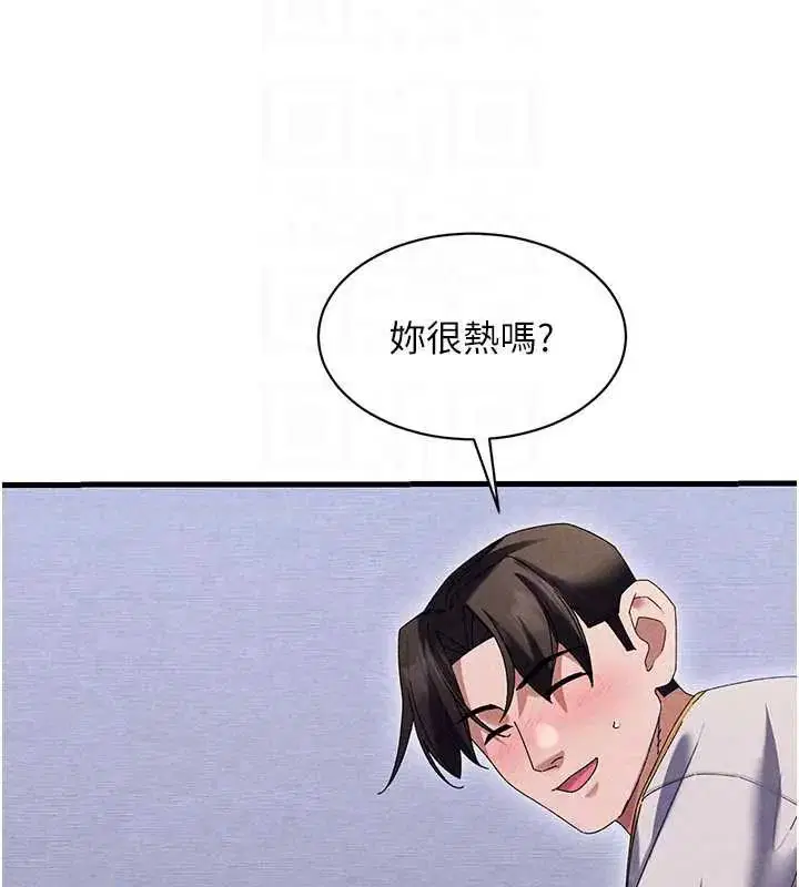 第15話