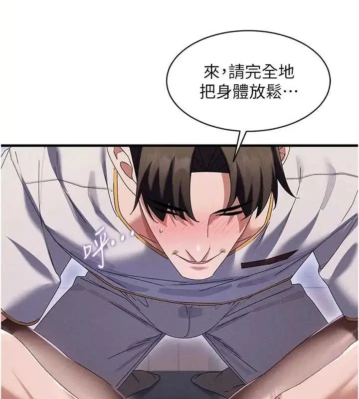 第15話