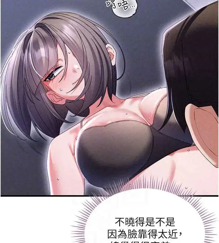 第15話